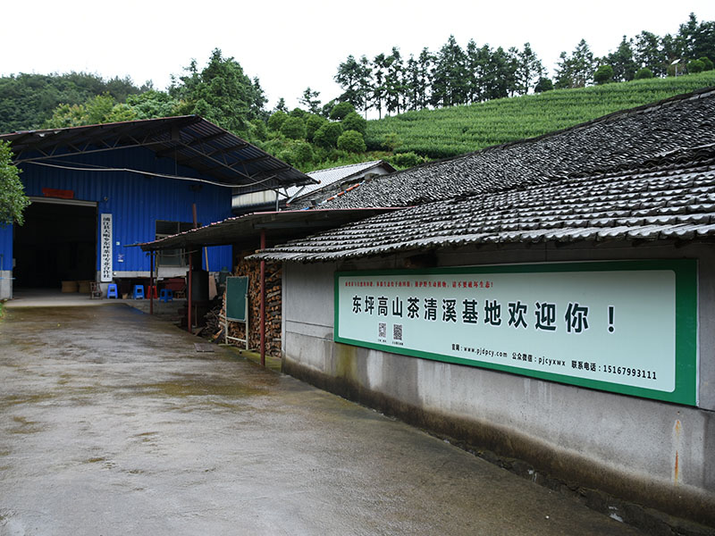 淮南基地照片-14