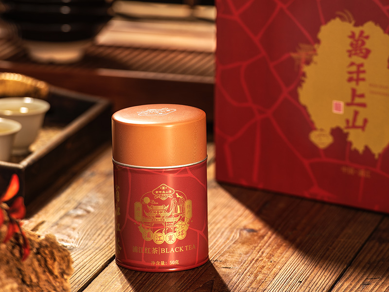 淮南万年上山茶与器